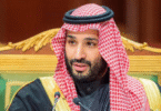 Fully Funded Saudi Arabia Government Scholarships 2025