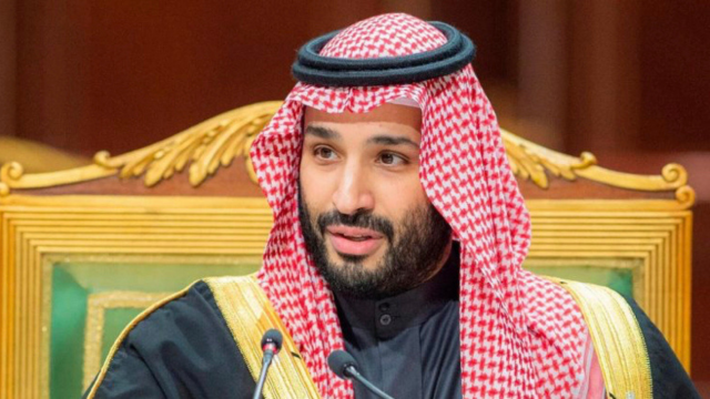 Fully Funded Saudi Arabia Government Scholarships 2025