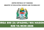 Fully Funded and Partial Foreign Scholarships 2025 Ministry of Education