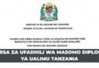Ministry of Education Diploma Education Scholarship 2025